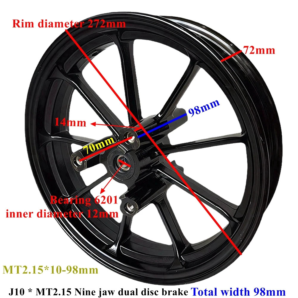汎用バイク造10/12インチデュアルディスクブレーキアルミホイールハブ
