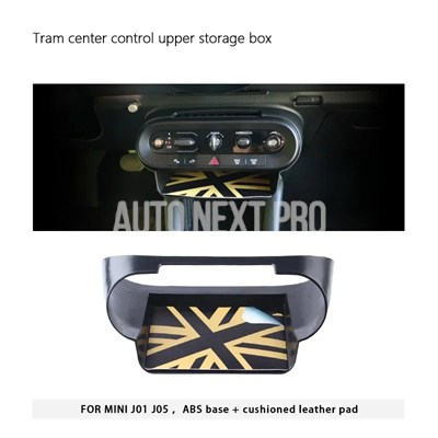 並行輸入品】ユニオンジャック車 中央制御上層収納ボックスミニ J05