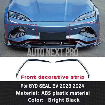 並行輸入品】BYD シール EV 2023 2024 車 保護カバースポイラー装飾
