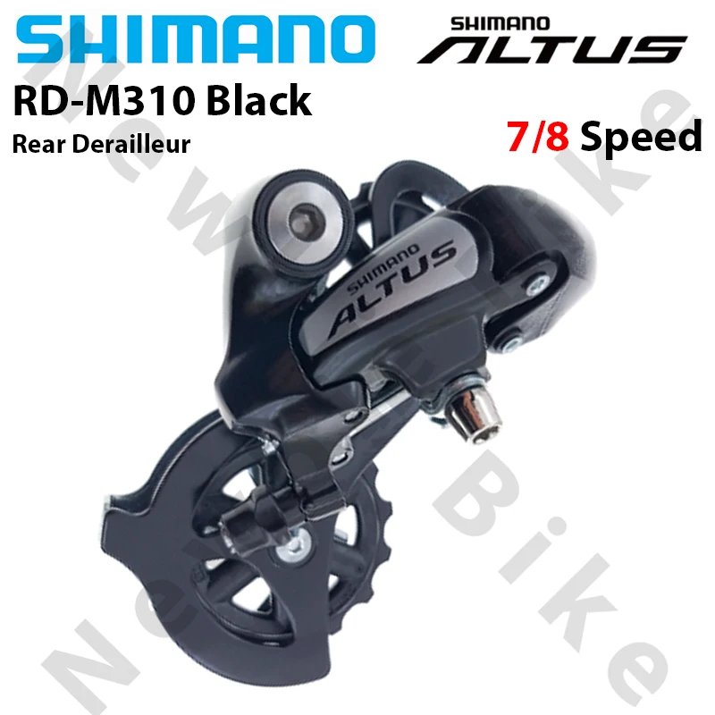 並行輸入品】シマノ Acera RD-M360 M310 M3020 リアディレイラー 7 8S