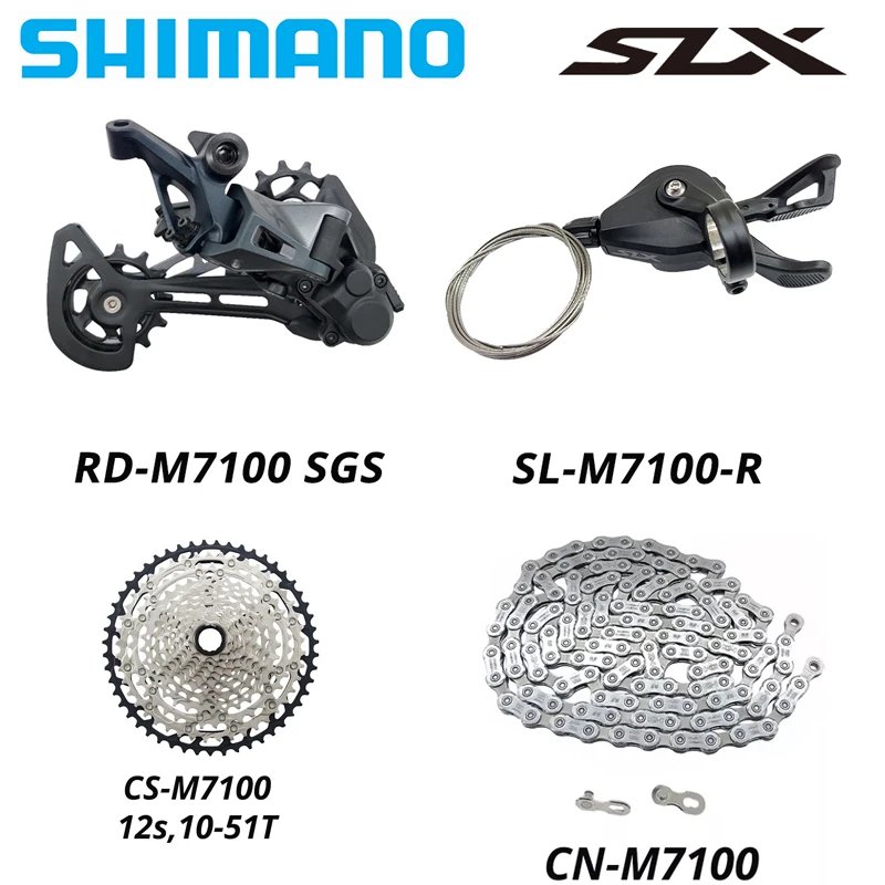 SHIMANO - シマノ SLX ミディアムケージ リアディレイラー　シフトレバー　セット 11s 楽天市場】リアディレイラー シマノ リアディレイラー RD-M7000