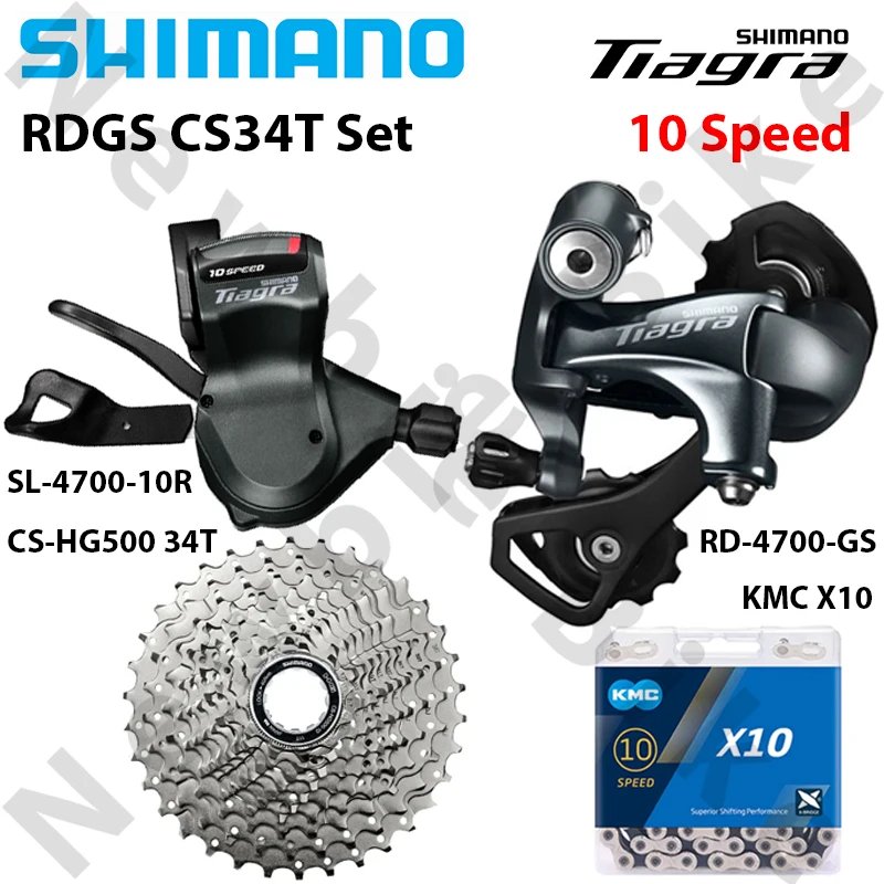並行輸入品】シマノ Tiagra 4700 10 スピードグループセットロード