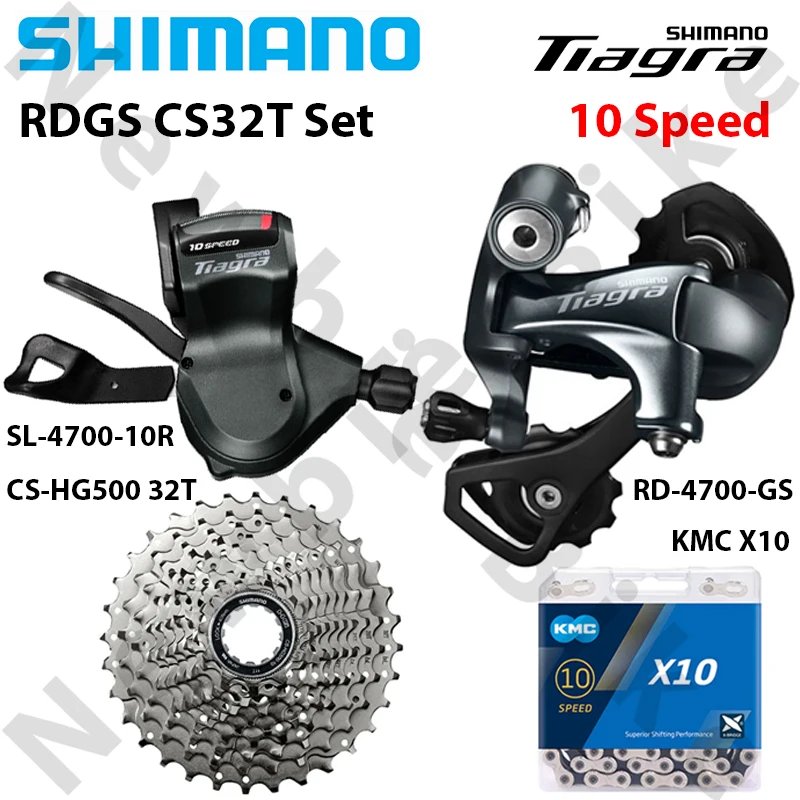 並行輸入品】シマノ Tiagra 4700 10 スピードグループセットロード