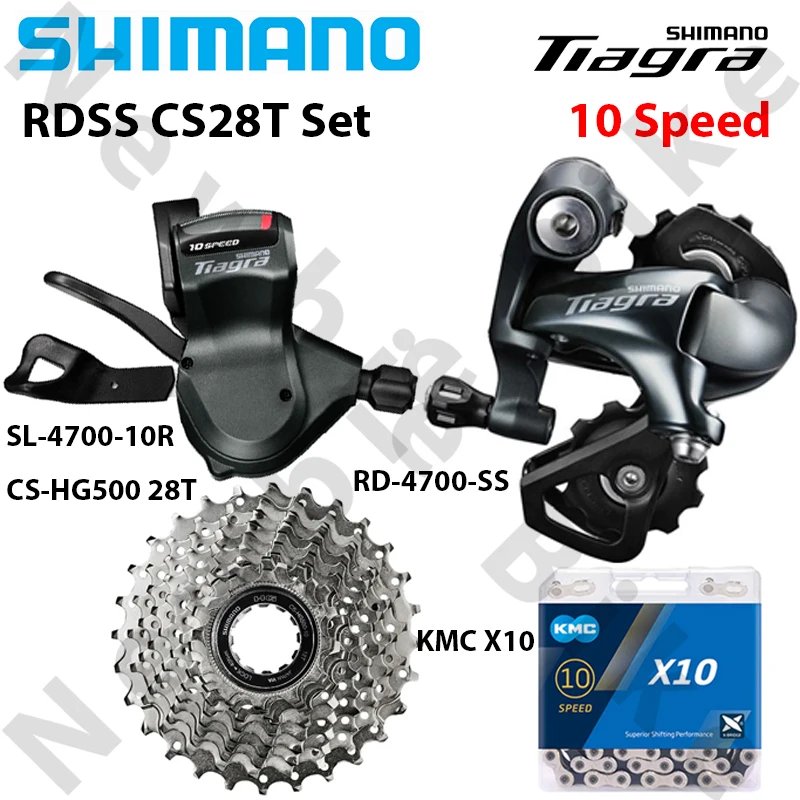 並行輸入品】シマノ Tiagra 4700 10 スピードグループセットロード