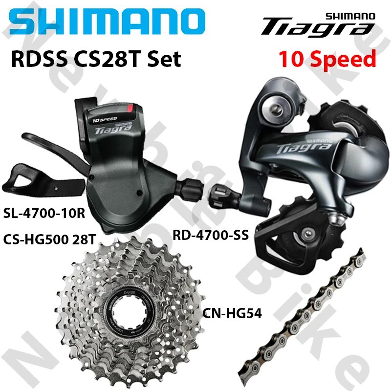 シマノ 4700 ティアグラ シフト ブレーキ クランク ディレイラー シマノ 4700 ティアグラ シフト ブレーキ クランク ディレイラー