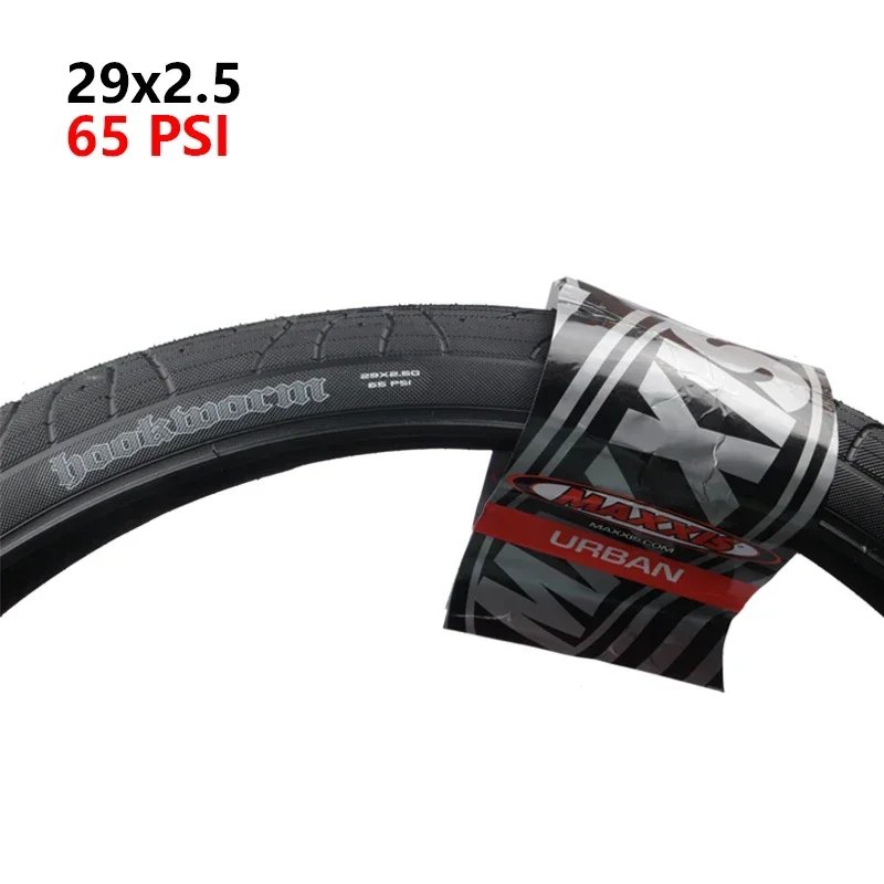MAXXIS HOOKWORM マキシスホークワーム29 Amazon | Maxxis Hookworm - Pneu 29