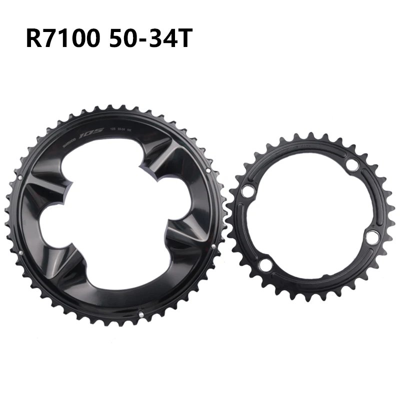 Bike Fun105 11sクランクセット　105 チェーンリングセット 楽天市場】シマノ 105 チェーンリングの通販
