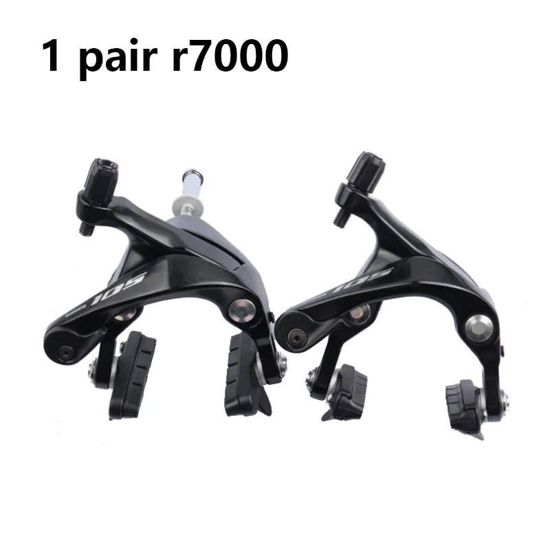 【並行輸入品】shimano-デュアルスイベルブレーキキャリパー ロードバイク用 105 r7000 br-r7000 r7010 f r7010rの画像
