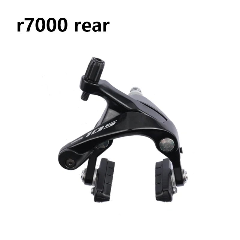 【並行輸入品】shimano-デュアルスイベルブレーキキャリパー ロードバイク用 105 r7000 br-r7000 r7010 f r7010rの画像