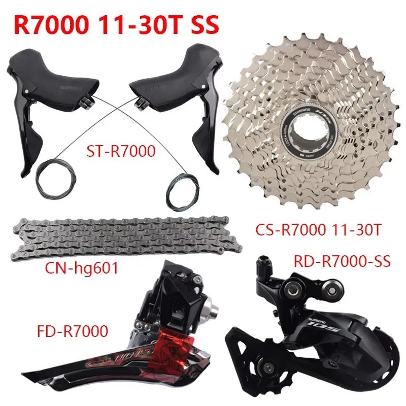 SHIMANO 105 CS-5700 11-25T shimanoの商品一覧 通販 - Yahoo!ショッピング