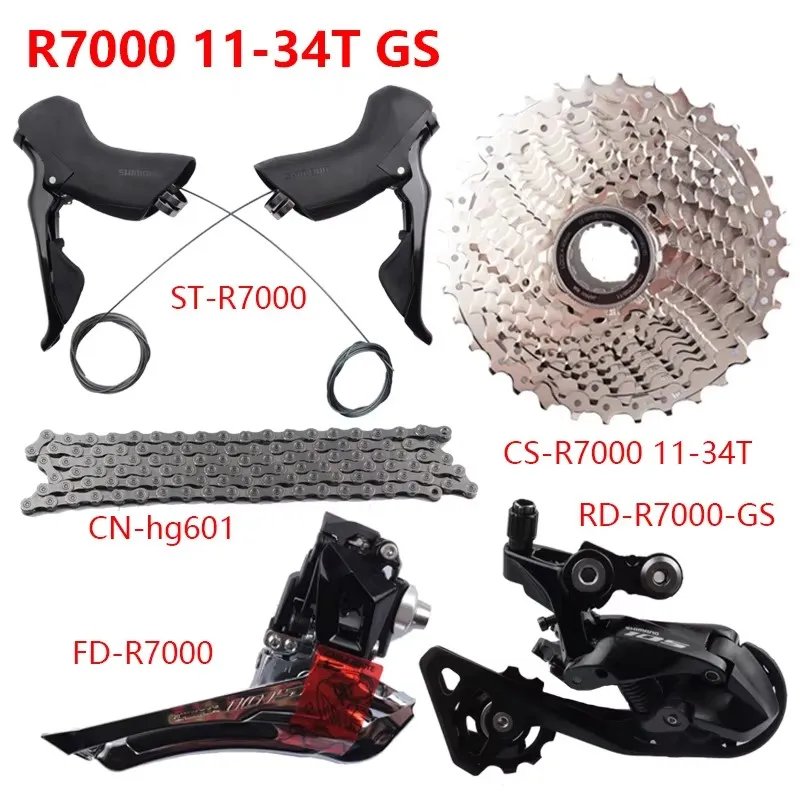 SHIMANO 105 CS-5700 11-25T shimanoのおすすめ人気商品一覧 通販
