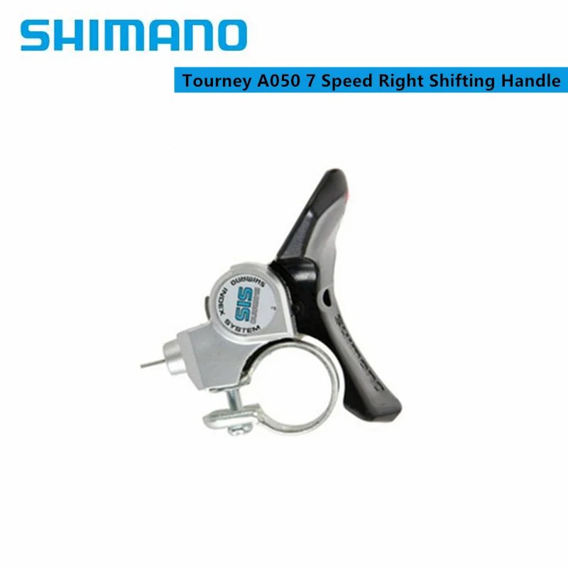 Shimano Tourney シフター ハンドルバーセット Amazon | シマノ(SHIMANO) STIデュアルコントロールレバー 左右セット