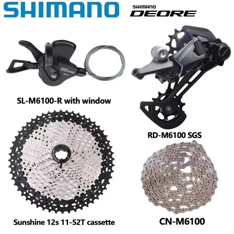 シマノ deore m6100 1x12s グループセット mtb シフターリア