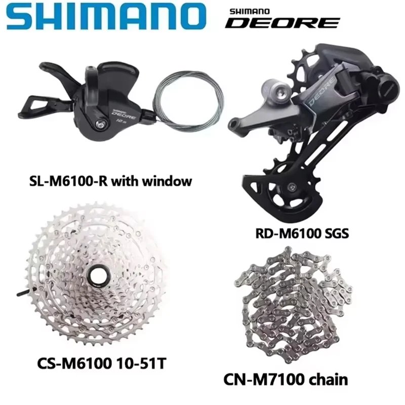 Takeo_kmr　DEORE 12S リアディレイラー＋ブレーキセット Takeo_kmr様専用 DEORE 12S リアディレイラー＋ブレーキセット