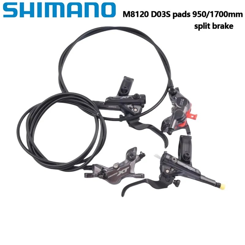 xt油圧ディスクブレーキのおすすめ人気商品一覧 通販 - Yahoo!ショッピング