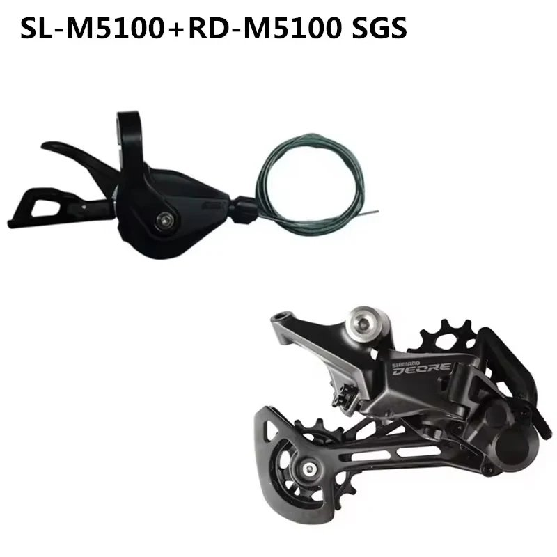 並行輸入品】シマノ deore m5100 xt m8000 slx m7000 11s リア