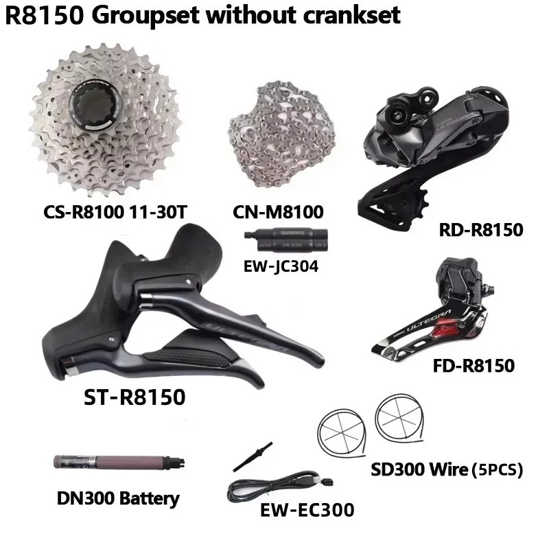 DURA-ACE ULTEGRA DI2ミックスグループセット smn-0000009355y.jpg
