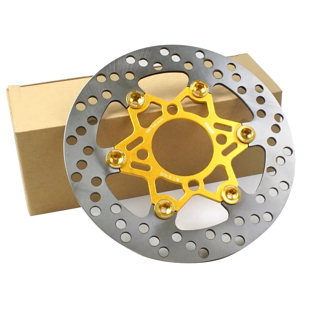 並行輸入品】ディスクブレーキローター 4穴 220mm 油圧ディスク