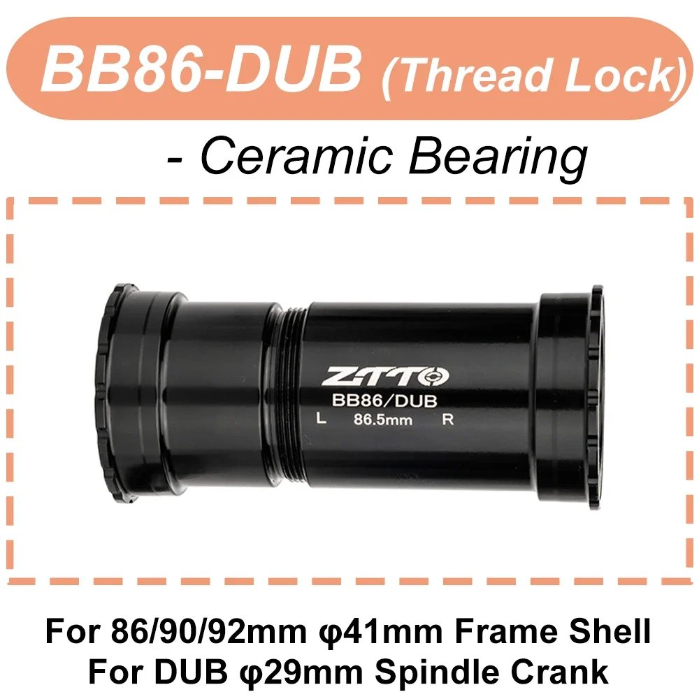 SRAM DUB bb86 89.5/92 MTB用 BB 2mmスペーサー 並行輸入品】ztto bb dub 自転車ボトムブラケット 29 mmクランク軸