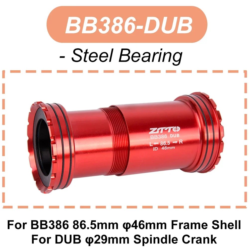 並行輸入品】ztto bb dub 自転車ボトムブラケット 29 mmクランク軸