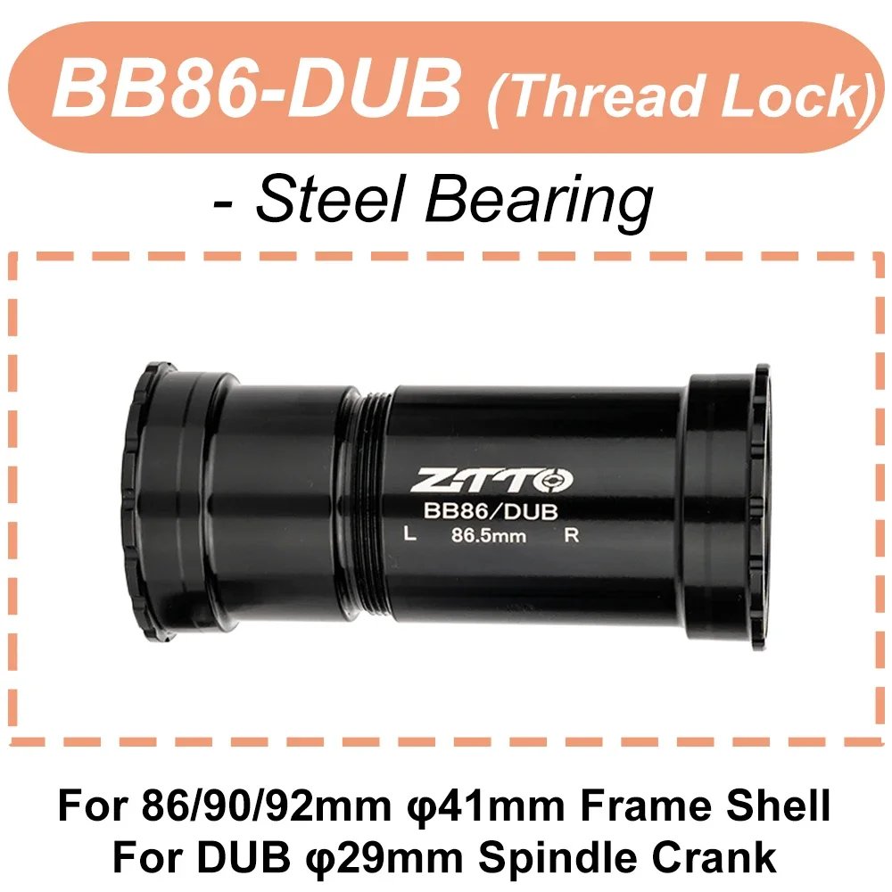 並行輸入品】ztto bb dub 自転車ボトムブラケット 29 mmクランク軸