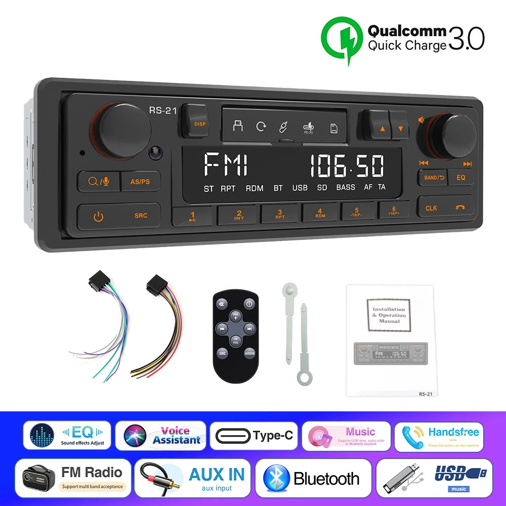 1DINレトロカーステレオMP3プレーヤー Bluetooth FM/AM/RDS対応 QC3.0