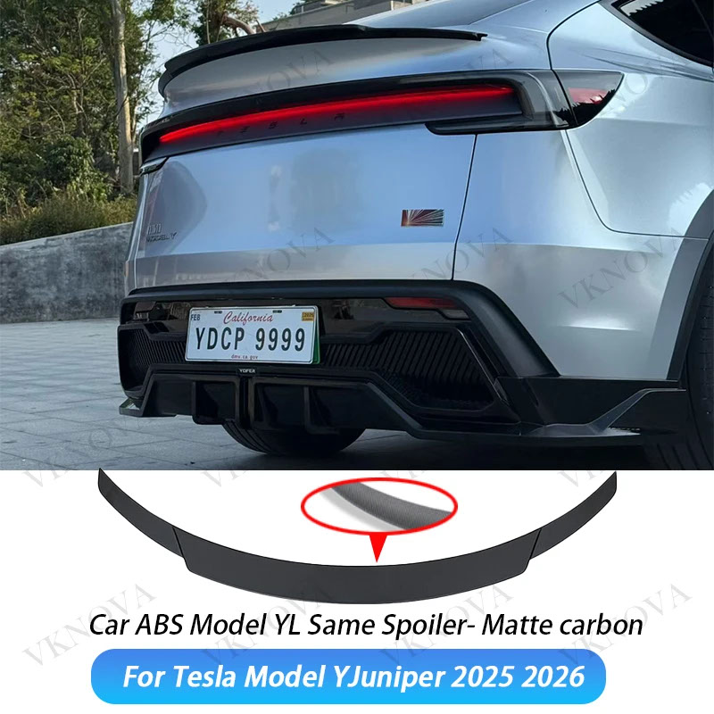 テスラ モデルY ジュニパー 2025用 光沢ブラック リアトランク