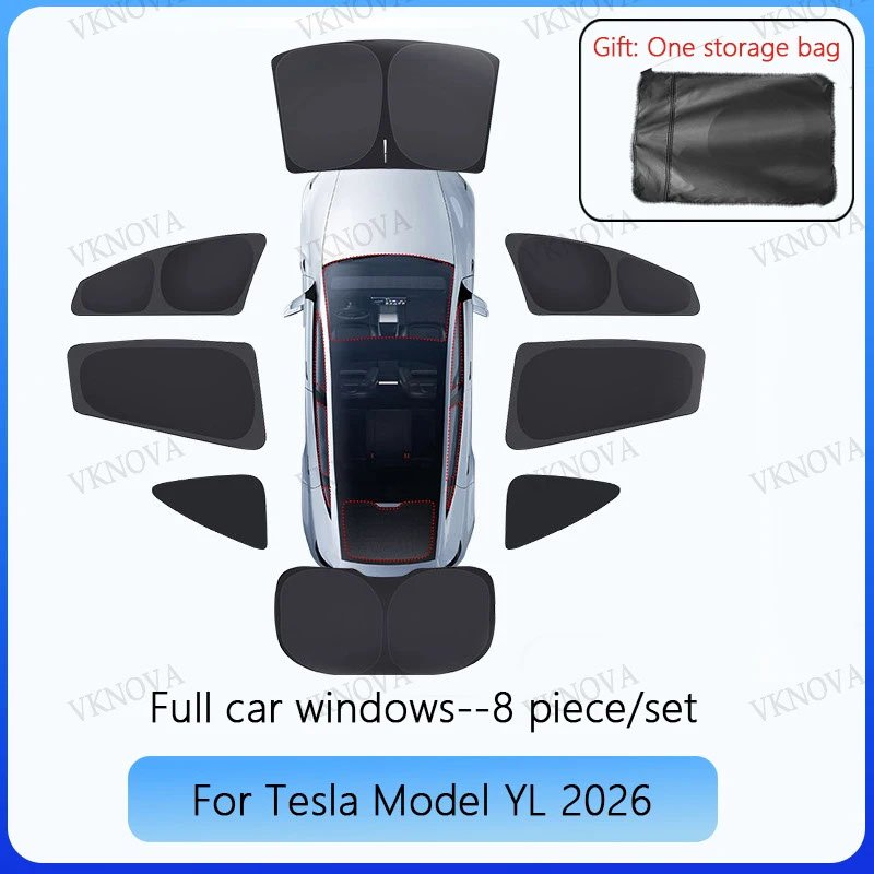 テスラモデルYL 専用 プライバシーサンシェード (8pcsセット) Tesla