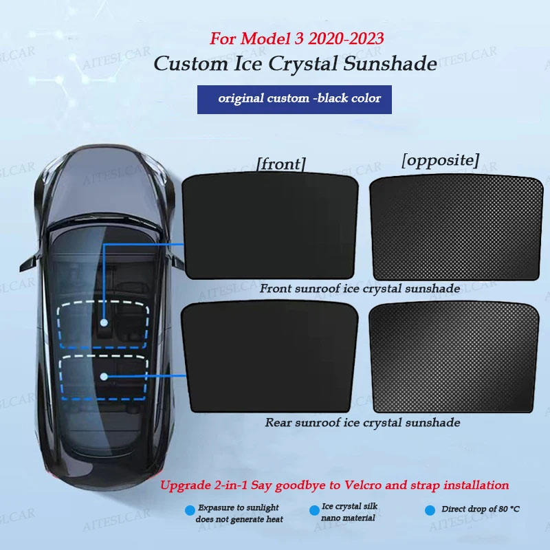 テスラ モデルY 3/Y モデル3 ハイランド ジュニパー 2026 アイスクロス
