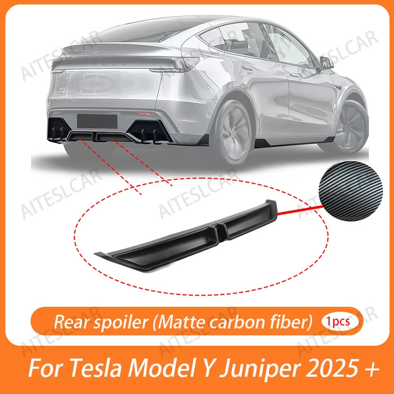 テスラ モデルY ジュニパー 2025 リアバンパー ディフューザー リップ
