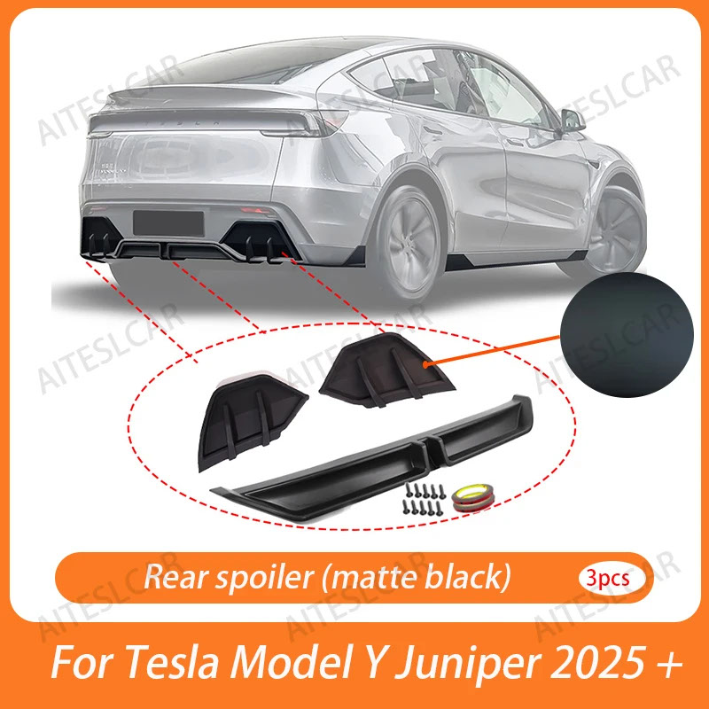 テスラ モデルY ジュニパー 2025 リアバンパー ディフューザー リップ
