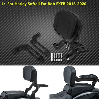 【並行輸入品】バイク用調節可能多目的助手席バックレスト ハーレー ツーリング 電気 グライドロー ローライダー ソフテイル スリフト用
