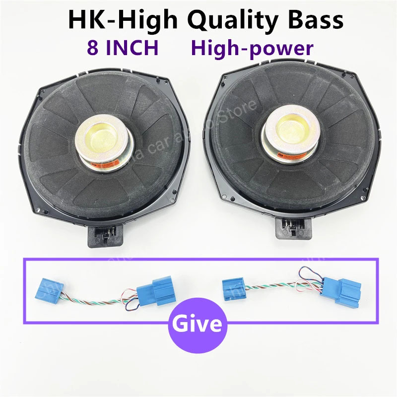 【並行輸入品】Bmw E60 E61 E65 E66 E82 E87 E90 E91 E92 E93オーディオホーンウーファー低音車 中 シート下8インチ サブウーファー スピーカーの画像