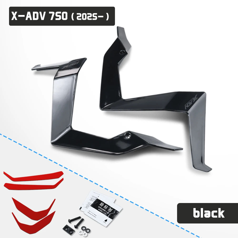 サイドウインドプロテクターカバーホンダ X-ADV 750 X ADV750 2025