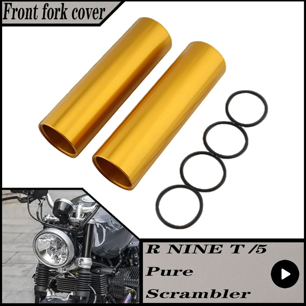 BMW R nineT /5 スクランブラー Pure r ninet rninet バイク
