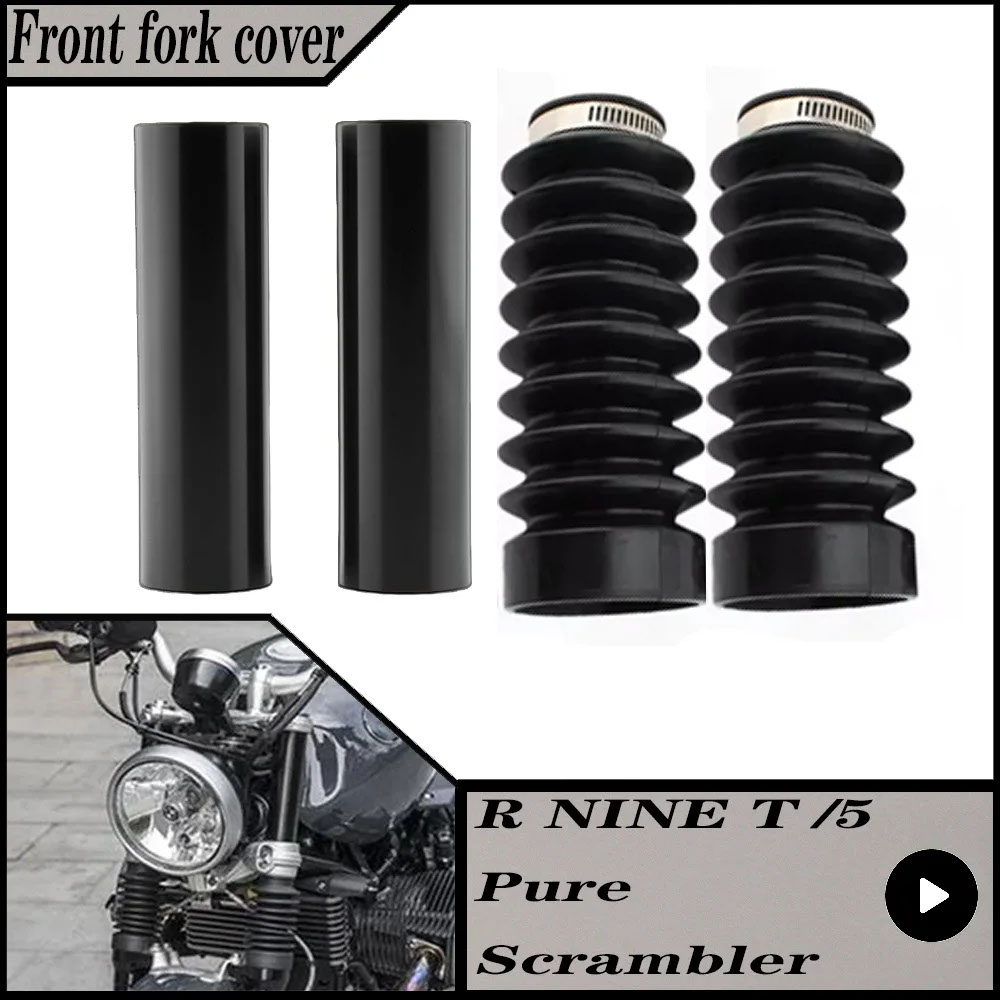 BMW R nineT /5 スクランブラー Pure r ninet rninet バイク
