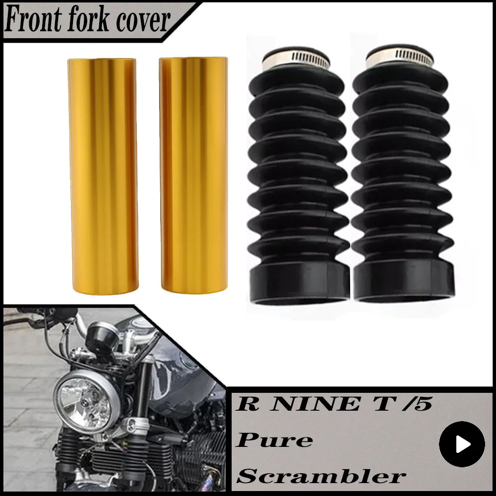 BMW R nineT /5 スクランブラー Pure r ninet rninet バイク