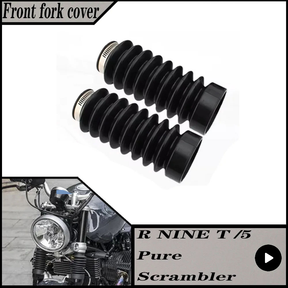 BMW R nineT /5 スクランブラー Pure r ninet rninet バイク