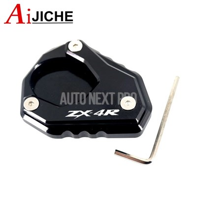 zx4r スタンド（車、バイク、自転車）のおすすめ人気商品一覧 通販