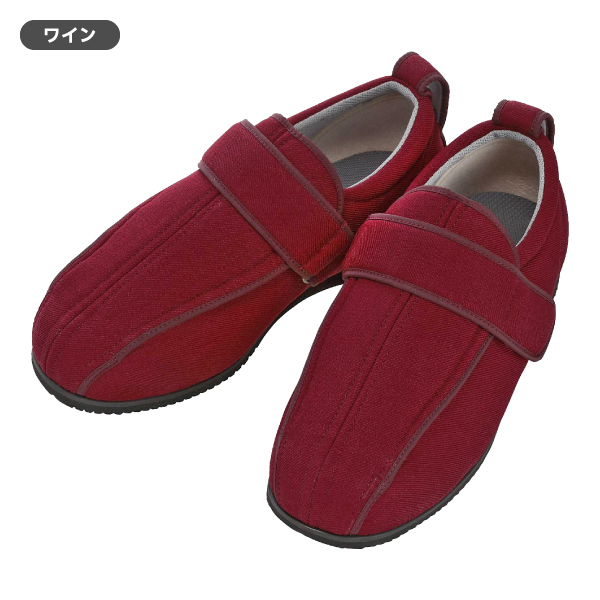 介護靴 ケアシューズ 介護シューズ マジックテープ 室内用 室外用 施設