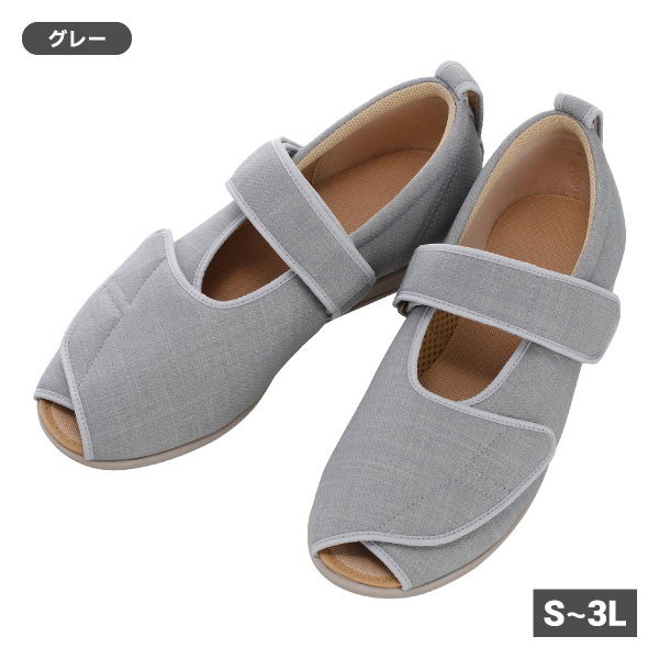 介護シューズ 介護靴 はれ むくみ 外反母趾 下肢装具対応 マジック