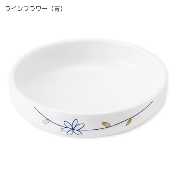 介助皿 小鉢（介護用品）の商品一覧 | ダイエット、健康 通販 - Yahoo!ショッピング