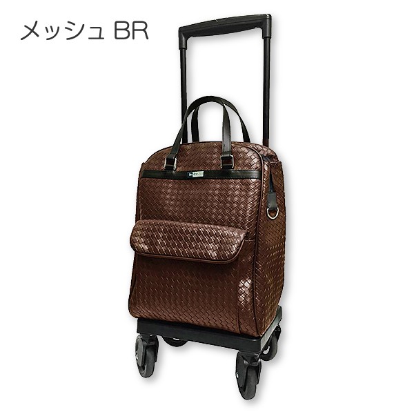ショッピングカート メロディ スムーズ : 介護用品・福祉用具の