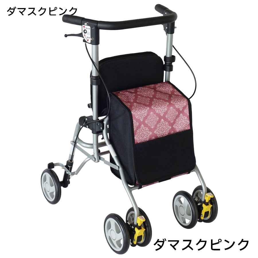 歩行器 高齢者 室内用 屋外用 おしゃれ 介護用品 福祉用具 歩行