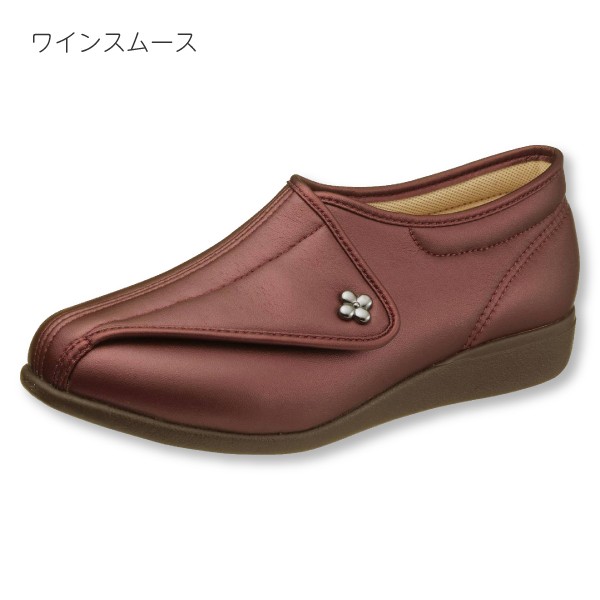 介護靴 室外用 女性用 施設 履きやすい リハビリ 軽量 快歩主義 L011