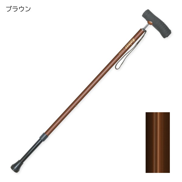 杖 介護用品 伸縮杖 一点杖 やわらかい ソフトグリップ ラバー シナノ