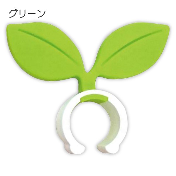 杖ホルダー 杖アクセサリー 介護用品 杖やすめ leaf リーフ :390011:介護用品・福祉用具のTakeCare - 通販 -  Yahoo!ショッピング