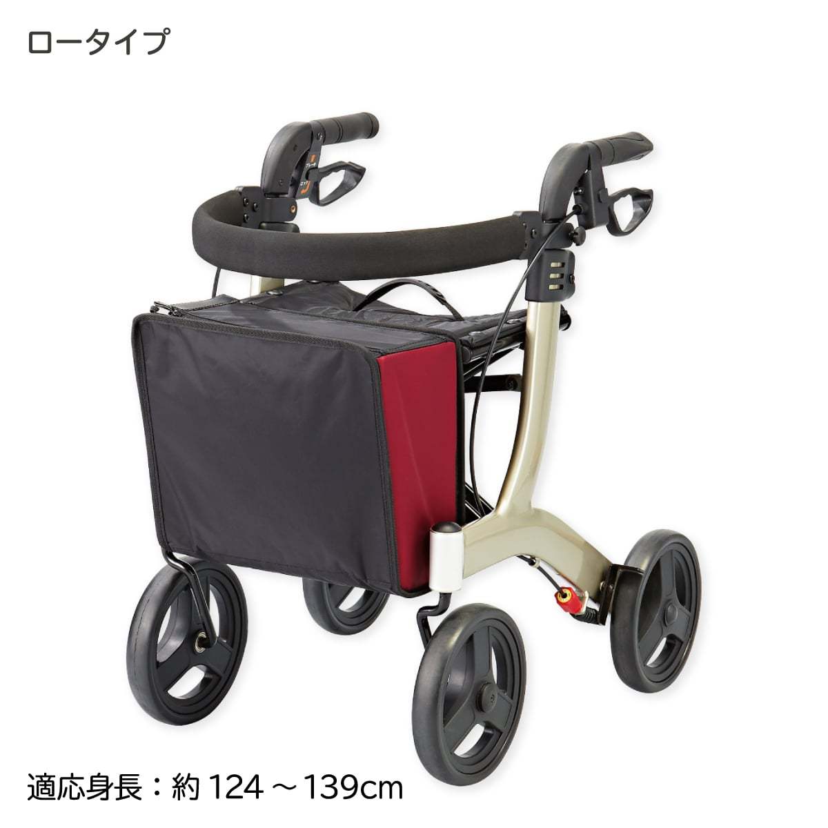 歩行器 高齢者 室内用 屋外用 介護用品 歩行車 歩行補助 アロン化成 安