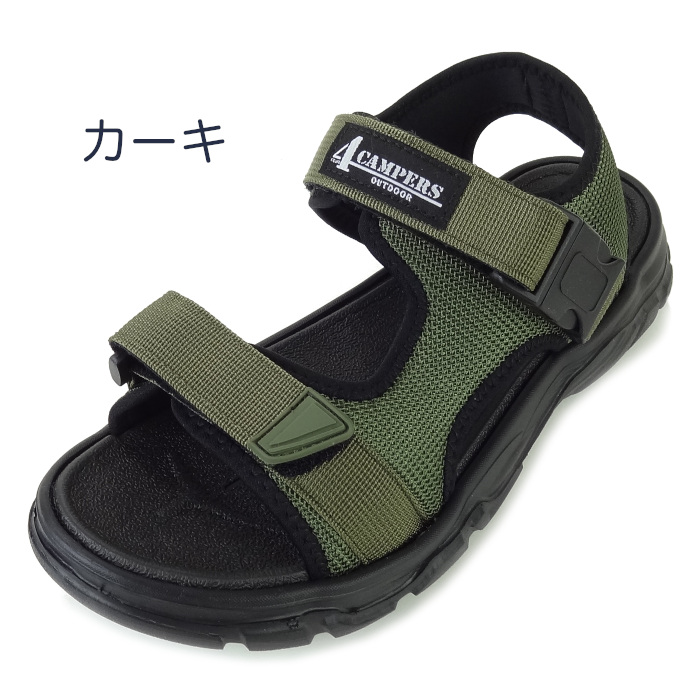 クロコ型押し＞【WRAP SHOES】ボリュームソール雪駄 トング