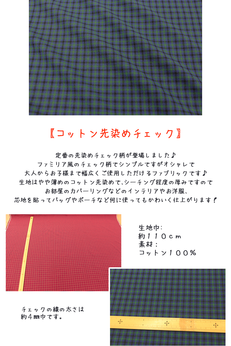 シャツ | ファミリア公式サイト